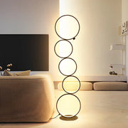 Contemporary 5-Circle LED Floor Lamp with Artistic Design Luxe