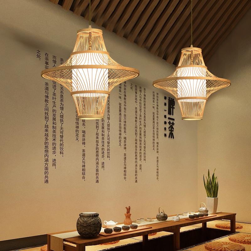Twin-Cone Farmhouse Pendant Light — Bamboo, Burlywood, 19" Diameter, E26/E27, 40W Max