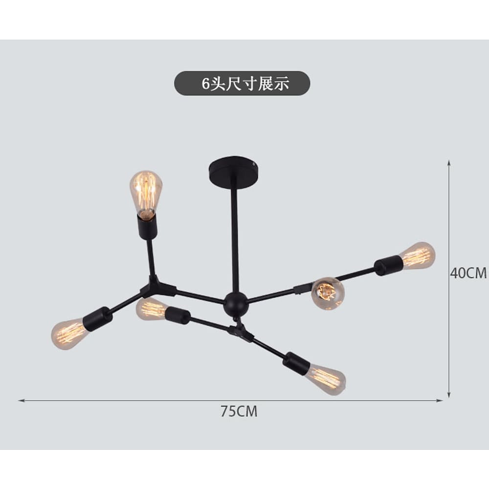 9-Light Irregular Modern Metal Chandelier — LED, 37.8" Diameter