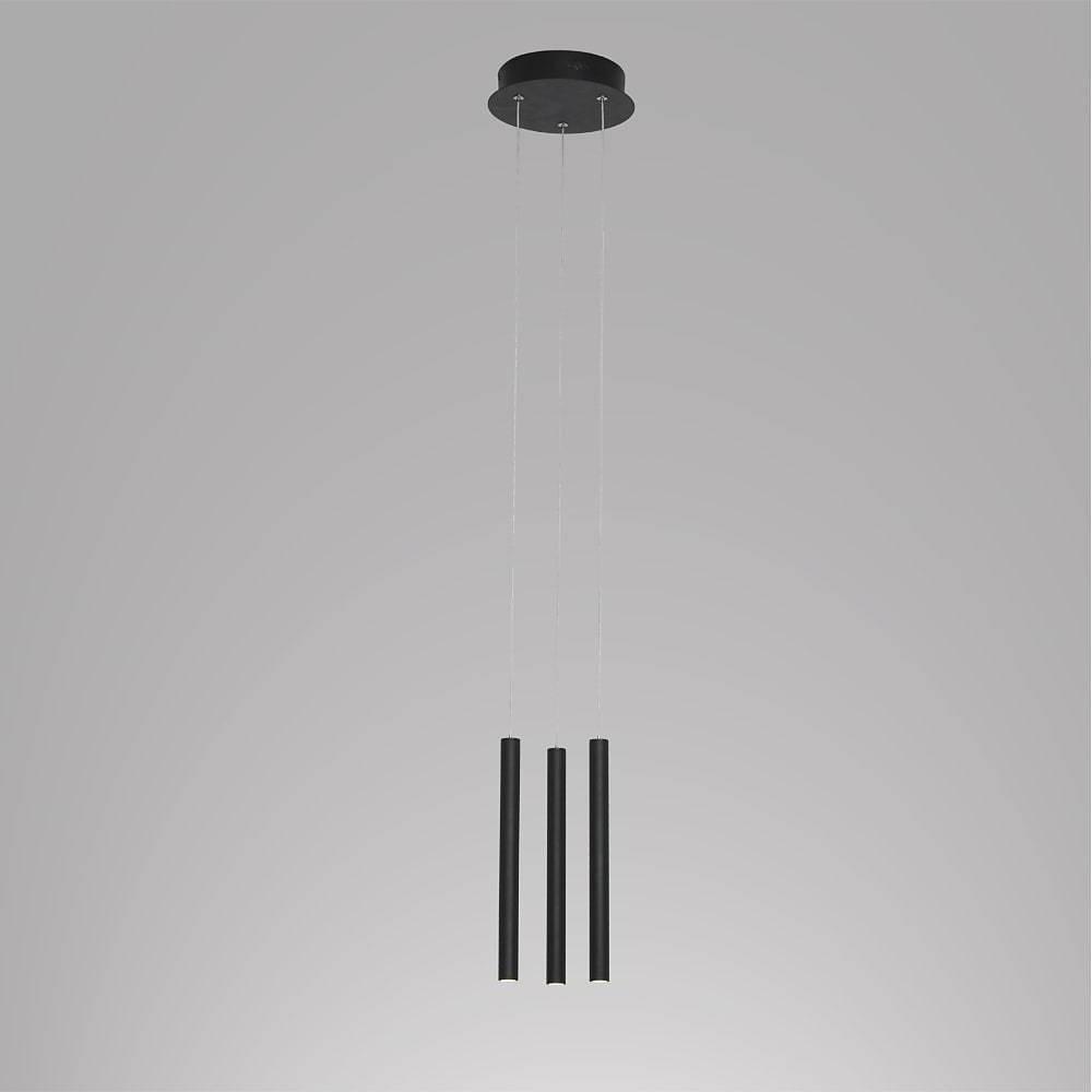 Adjustable LED Multi-Light Pendant Set — Aluminum, 3-Light, Kitchen Island